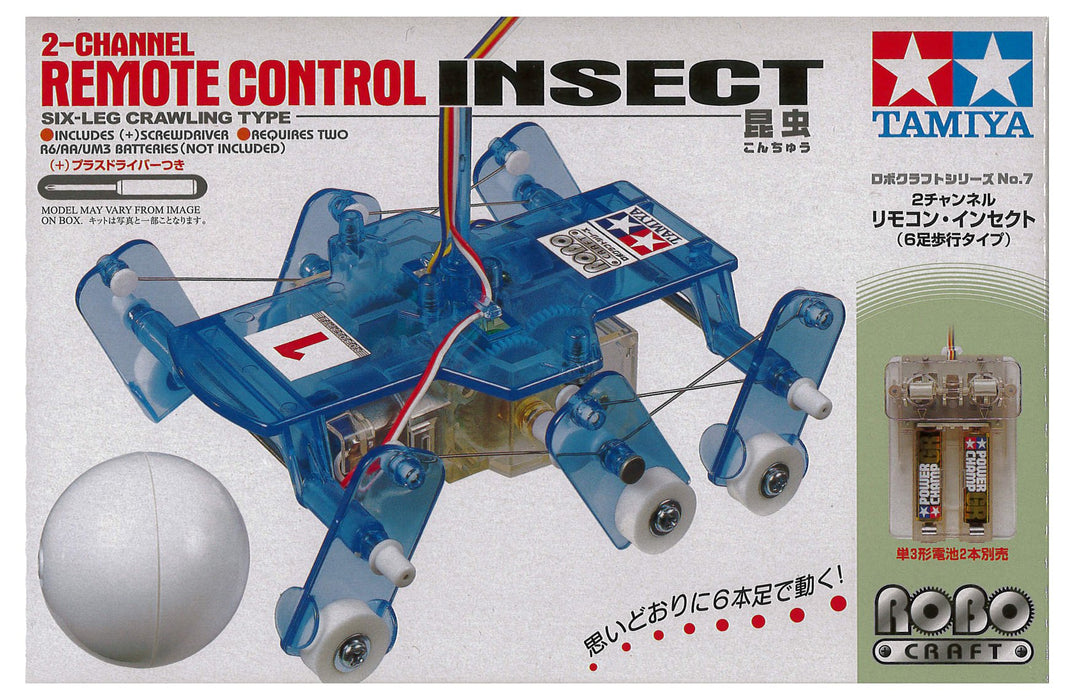 Tamiya Robocraft Series No.7 Remote Control Insect - Model 71107 Toy Kit