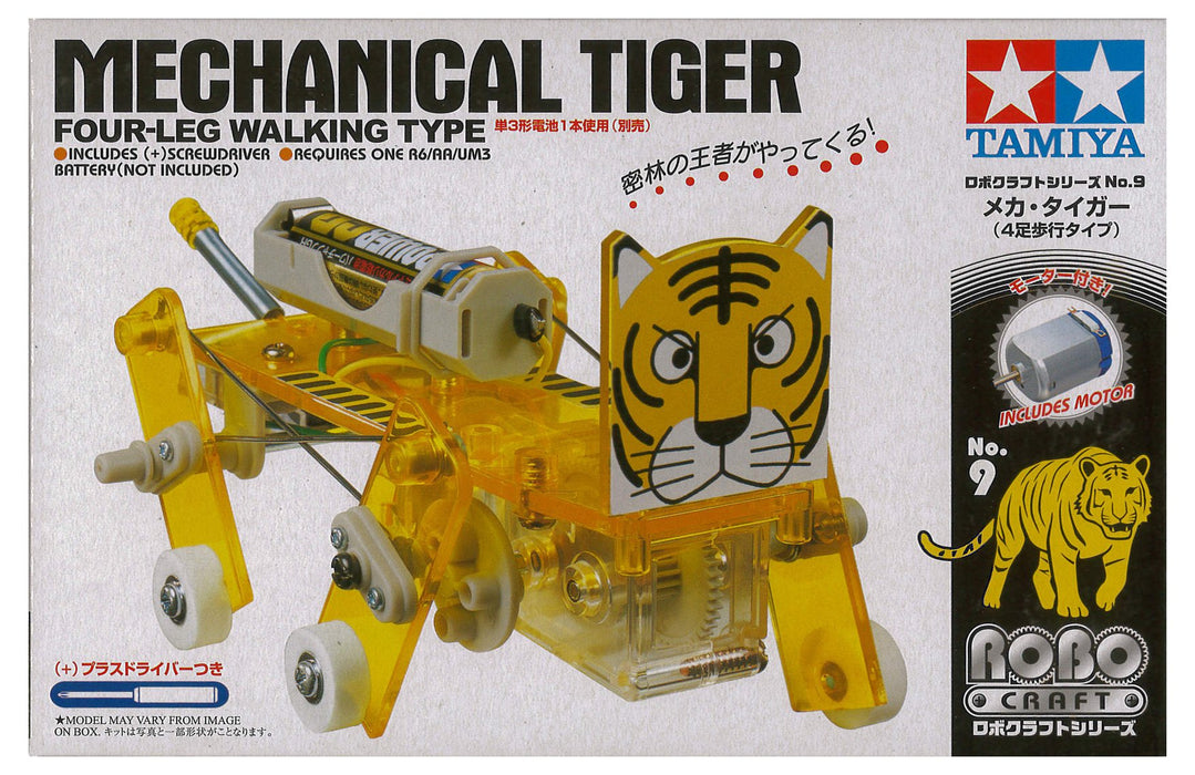 Kit robotique avancé Tamiya Robocraft Series Mecha Tiger 71109