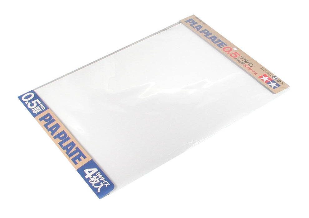 Feuille de plastique blanche Tamiya Fun Craft 0,5 mm, taille B4 - 4 feuilles (70123)