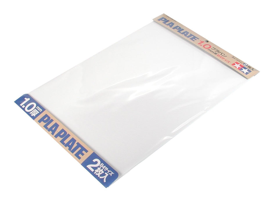 Feuille de plastique blanche Tamiya Fun Craft Series 1,0 mm d'épaisseur B4 - 2 feuilles