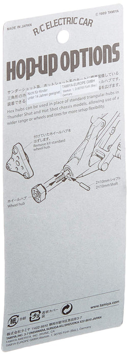 Tamiya Hop-Up Options OP-56 Pin Type Wheel Hub Set - High Performance Upgrade