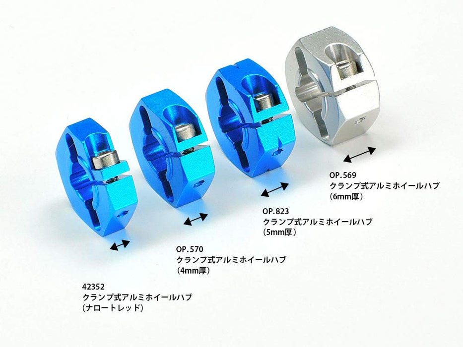 Moyeu de roue en aluminium à serrage rapide Tamiya série Trf, bande de roulement étroite, 4 pièces RC 42352