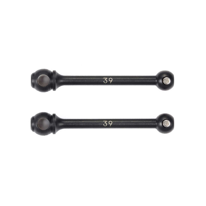 Tamiya Trf Series Drive Shaft 39mm Double Cardan Parts 2pc - 42373