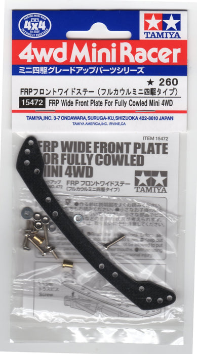 Support avant large Tamiya 472 FRP pour Mini 4WD entièrement caréné - Pièces de mise à niveau