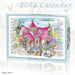 Tenyo Disney 2026 Calendar 1000-Piece Jigsaw Puzzle Includes Glue & Spatula