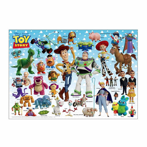 Tenyo Disney Toy Story 1000-Piece Jigsaw Puzzle with Glue and Spatula