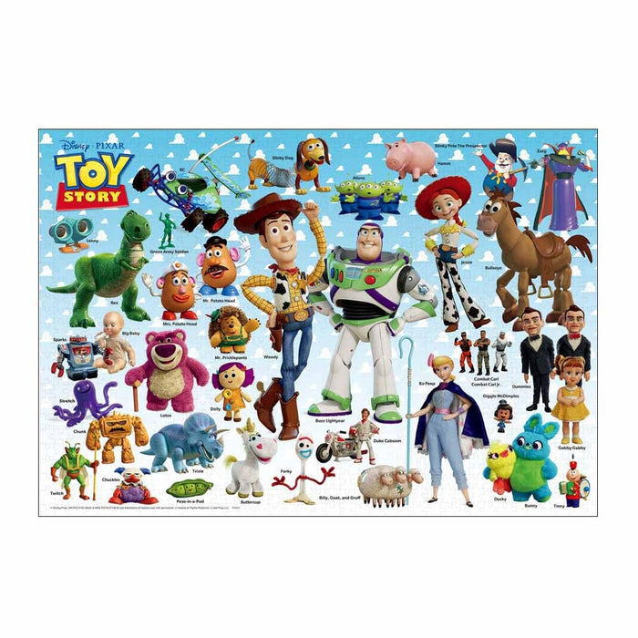 Tenyo Disney Toy Story 1000-Piece Jigsaw Puzzle with Glue and Spatula