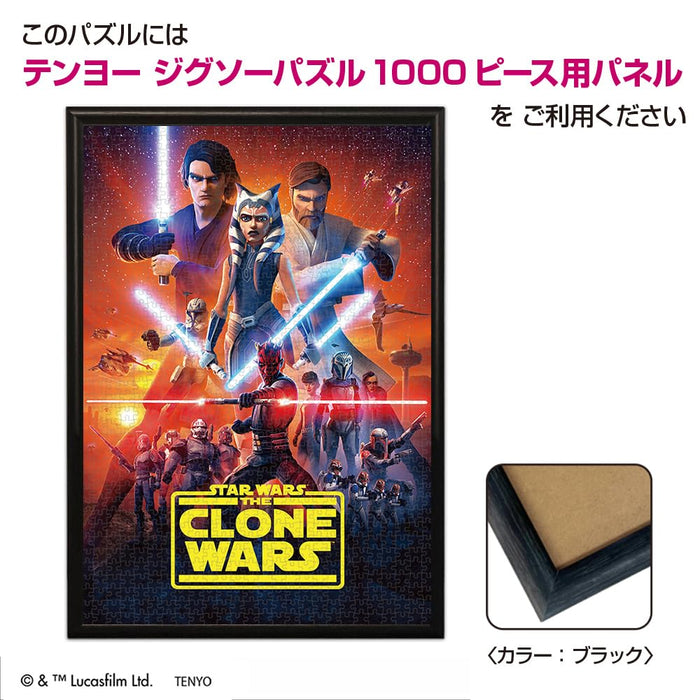 Tenyo 1000-Piece Jigsaw Puzzle Star Wars The Clone Wars Made in Japan 51x73.5Cm