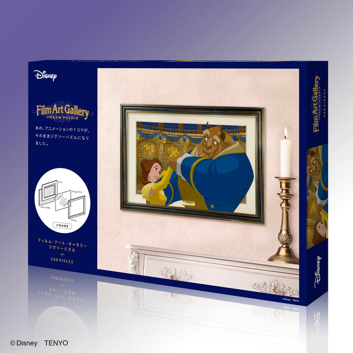 Tenyo Disney Beauty and the Beast Jigsaw Puzzle 200 Pieces Made in Japan