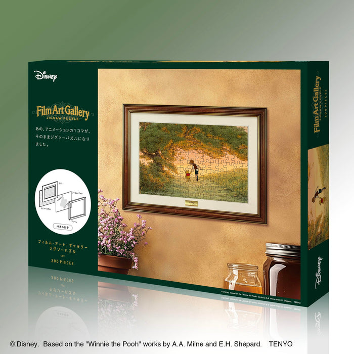 Tenyo Disney Winnie The Pooh 200-Piece Jigsaw Puzzle 22.5x32cm Made in Japan