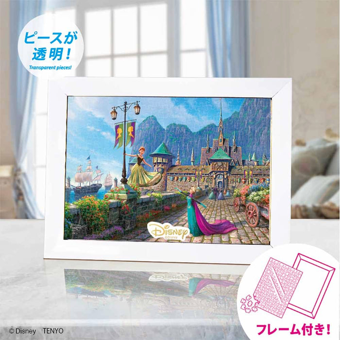 Tenyo 266-Piece Stained Art Jigsaw Puzzle Disney Frozen Made in Japan