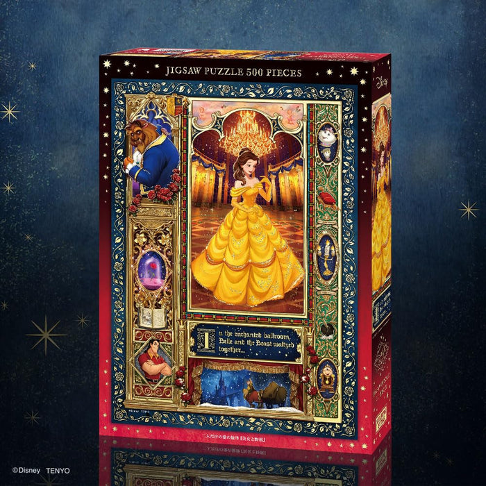 Tenyo 500-Piece Jigsaw Puzzle Disney Beauty and the Beast 35x49cm with Glue