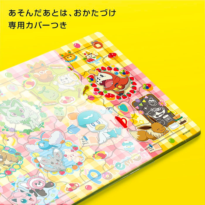 Tenyo Pokémon Snack Time Puzzle 60-Piece Kids Puzzle Ages 4-7 Made in Japan
