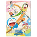 Tenyo Kids Jigsaw Puzzle Doraemon Movie 70 Pieces Ages 4-7 Made in Japan