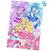 Tenyo Children's Jigsaw Puzzle – Kirakki Idol Precure 96 Pieces Ages 5+