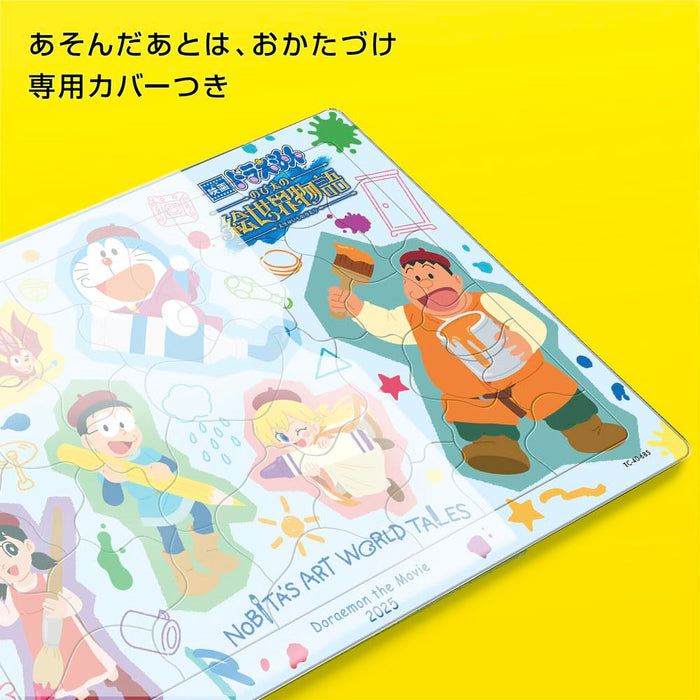 Tenyo Kids Puzzle 40-Piece Doraemon Nobita's Story Ages 3-6 with Storage Cover