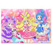 Tenyo Kids Jigsaw Puzzle You and Idol Precure 40 Pieces Japan Ages 2-5