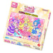 Tenyo Kids Jigsaw Puzzle You and Idol Precure 40 Pieces Japan Ages 2-5