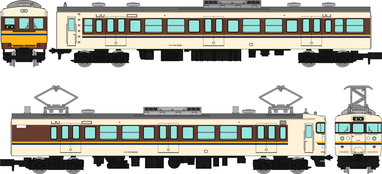 Tomytec Tetsudou Collection Jr 113 Series 3800 2Car Set A Japan Official Model- Japan Figure Store - #1 Bring To You The Best Japanese Goods