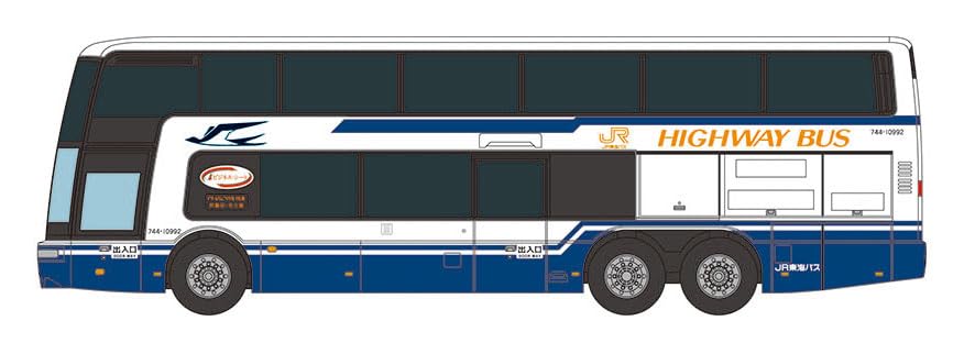 Tomytec JR Tokai Bus Mitsubishi Fuso Aero King Model Diorama Supplies