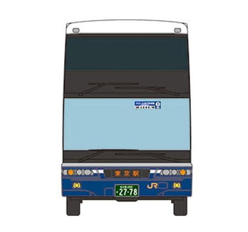 Tomytec Jr. Tokai Bus Fuso Aero King Diorama-Zubehör – Limitierte Auflage