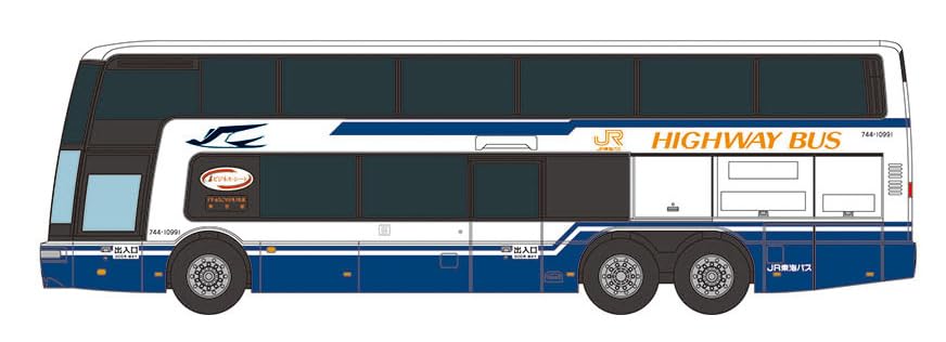 Fournitures pour diorama Tomytec Jr Tokai Bus Fuso Aero King - Édition limitée