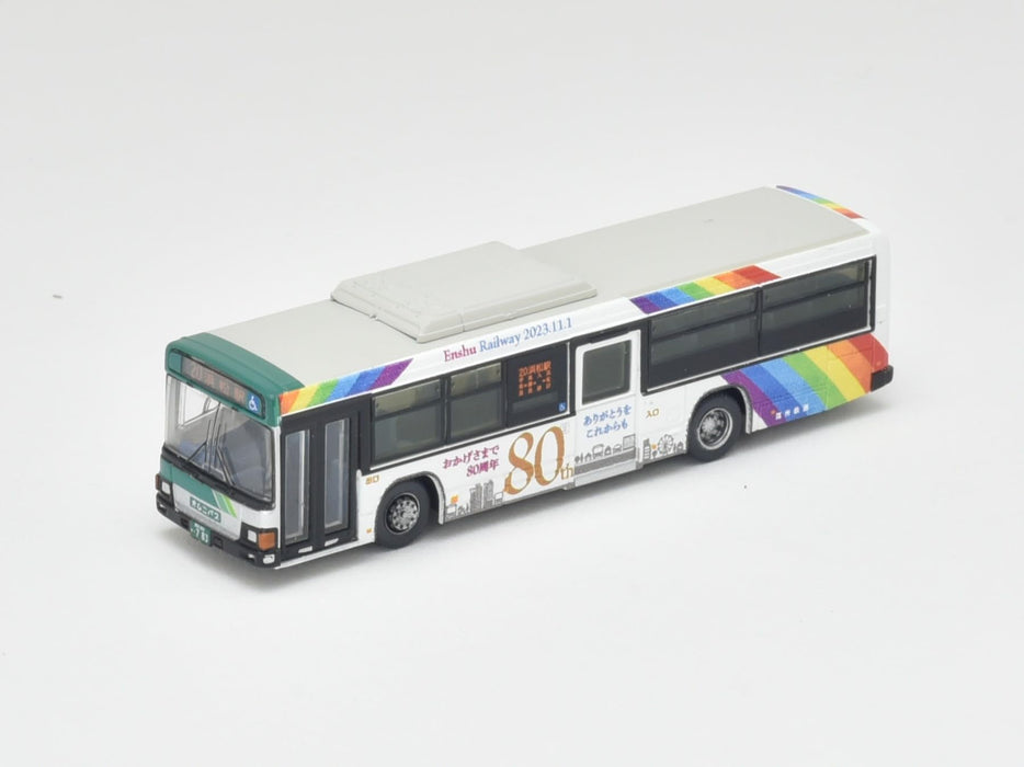 Tomytec Enshu Railway 80th Anniversary Wrapping Bus Diorama Supplies