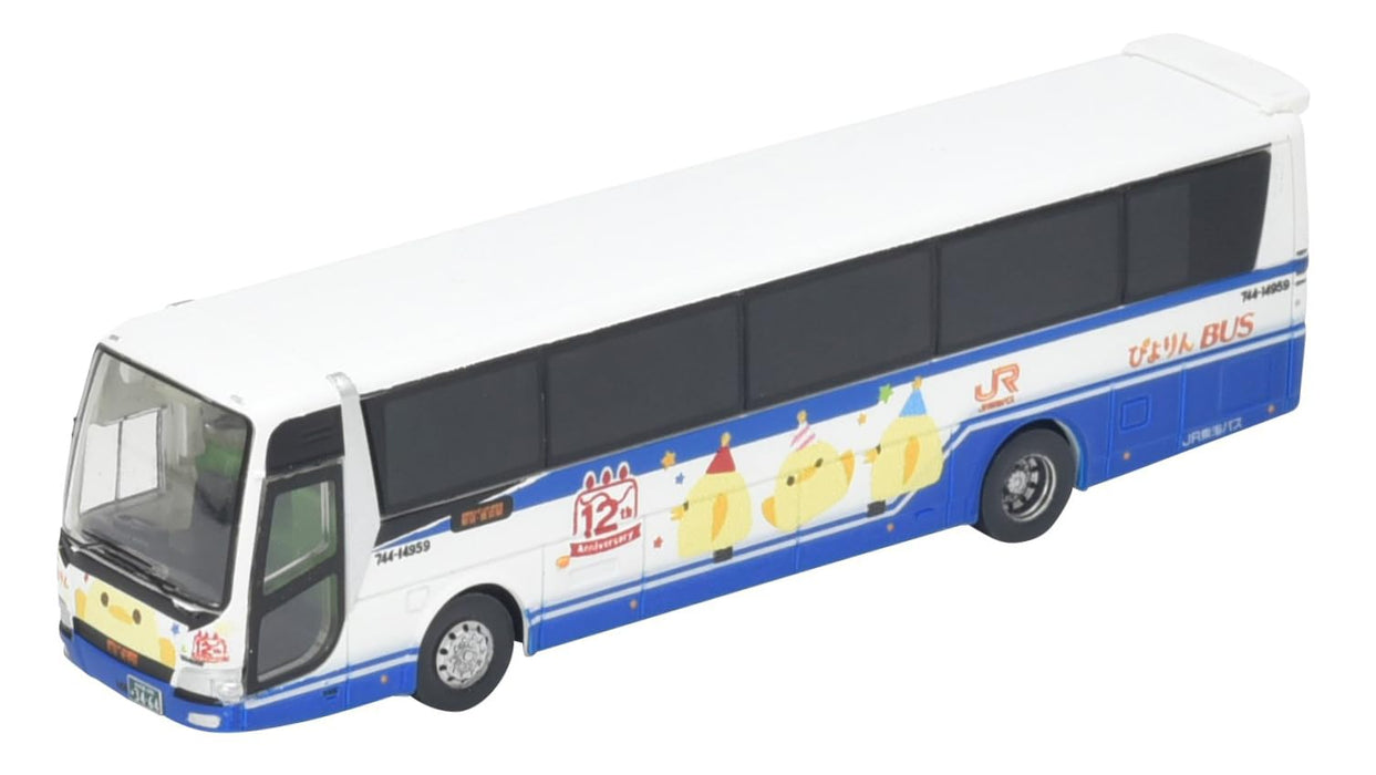 Tomytec Jr Tokai Bus Diorama Piyorin Wrapping Bus Collection Supplies