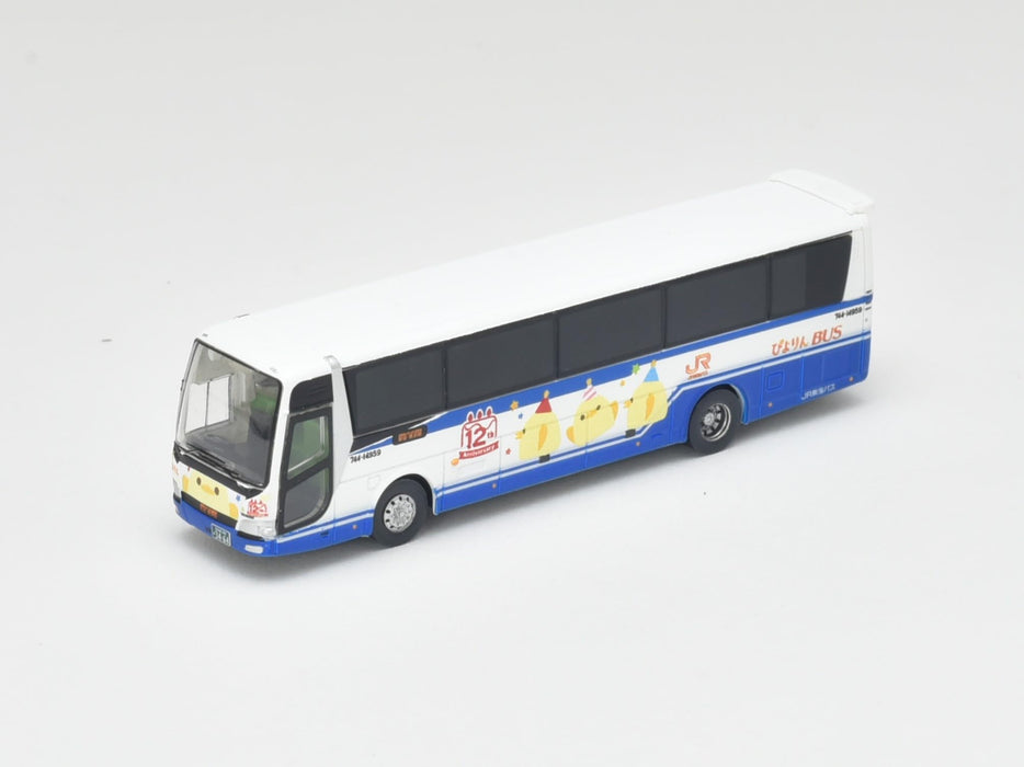 Tomytec Jr. Tokai Bus Diorama Piyorin Wrapping Bus-Sammelzubehör