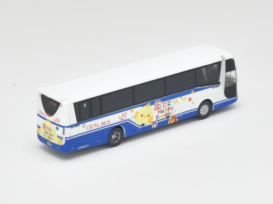 Tomytec Jr. Tokai Bus Diorama Piyorin Wrapping Bus-Sammelzubehör