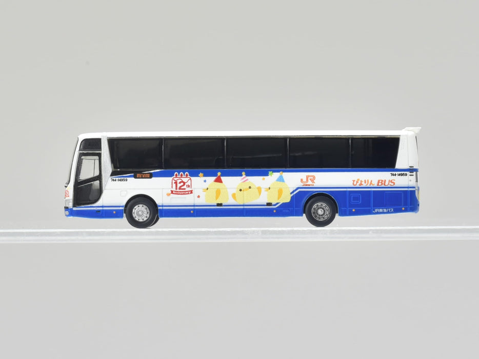 Tomytec Jr Tokai Bus Diorama Piyorin Wrapping Bus Collection Supplies