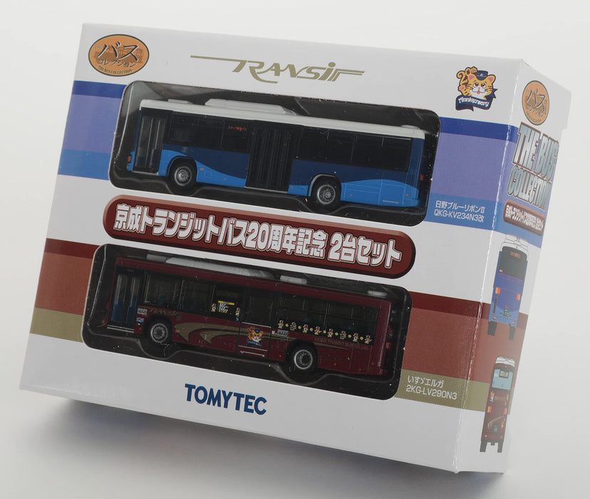 Tomytec The Bus Collection Keisei Transit Bus 20. Jubiläum, 2er-Set, Diorama-Zubehör