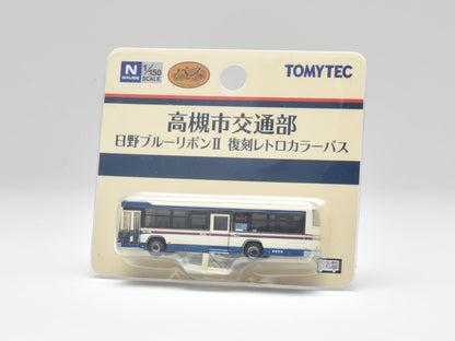 Tomytec Bus Collection Hino Blue Ribbon II Retro Color Takatsuki Model- Japan Figure Store - #1 Bring To You The Best Japanese Goods