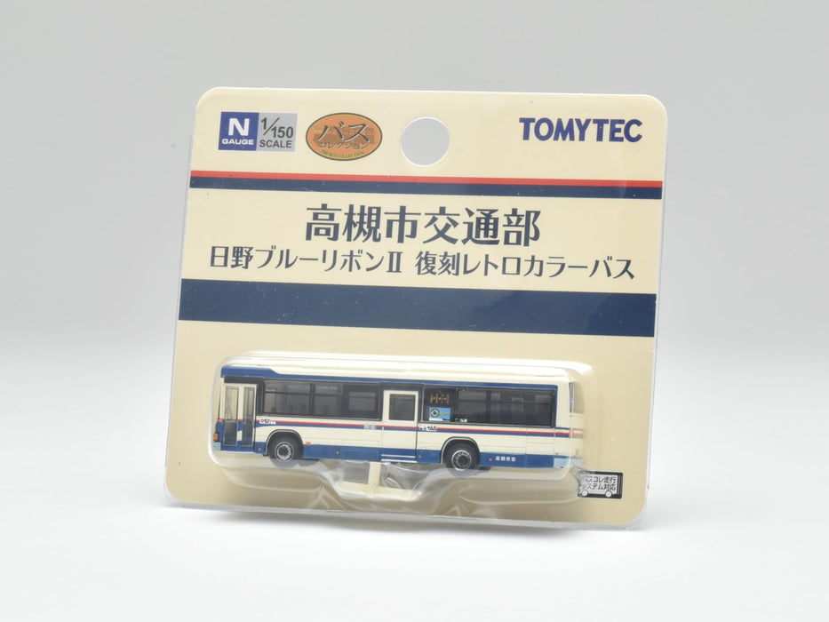 Tomytec Bus Collection Hino Blue Ribbon II Retro Color Takatsuki Model