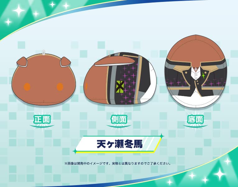 Kotobukiya The Idolm@Ster Sidem Plush Toy Amagase Touma – Cute Mochifure Gift