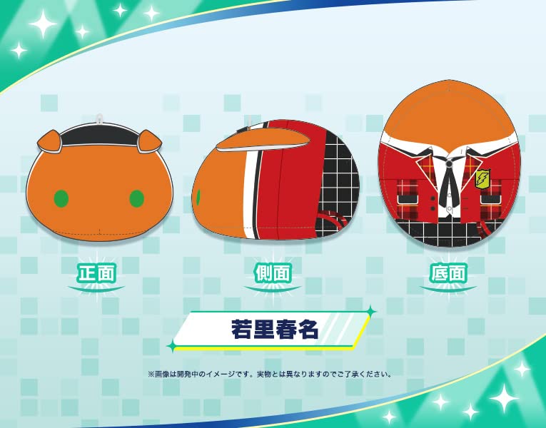 Kotobukiya Idolm@Ster Sidem Haruna Wakasato Mochifure Peluche