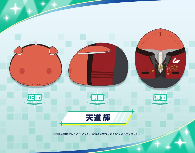 Kotobukiya The Idolm@Ster Sidem Mochifure Peluche Tendo Hikaru 7.5