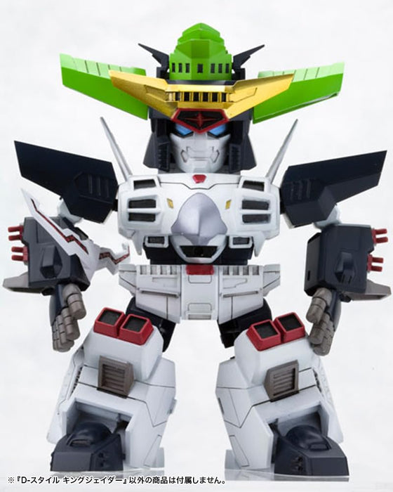 Kotobukiya The King Of Braves Gaogaigar D-Style King J-Der Figure Collectible- Japan Figure Store - #1 Bring To You The Best Japanese Goods