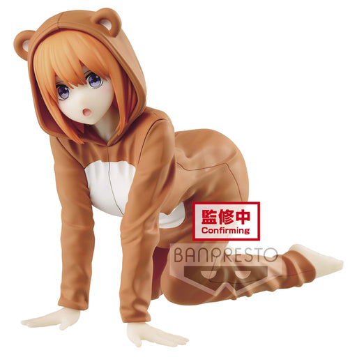 Banpresto The Quintessential Quintuplets Nakano Yotsuba Figure Collectible
