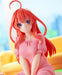 Banpresto Nakano Satsuki Relax Time Figure - The Quintessential Quintuplets