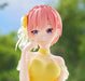 Furyu The Quintessential Quintuplets Ichika Nakano Pastel Dress Figure- Japan Figure Store - #1 Bring To You The Best Japanese Goods