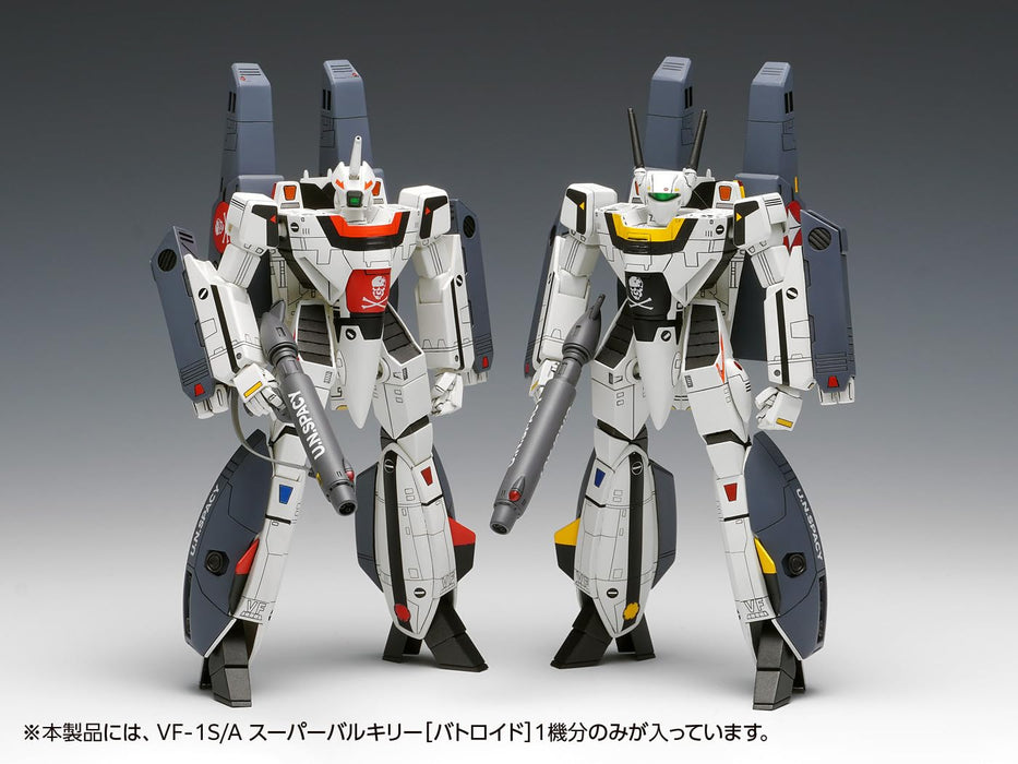 Wave VF-1S/A Super Valkyrie Battroid Model from Macross Do You Remember Love