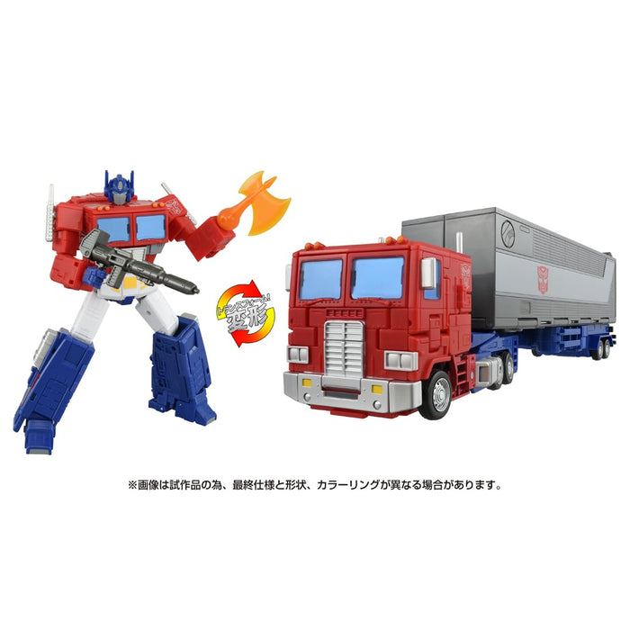 Hasbro Takara Tomy Transformers Convoy Commander Class Studio Series SS-142