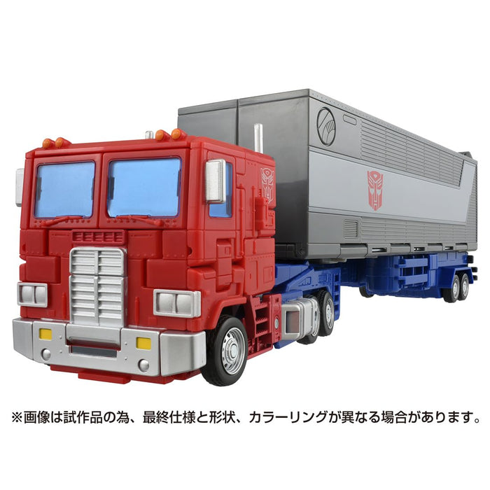 Hasbro Takara Tomy Transformers Convoy Commander Class Studio Series SS-142