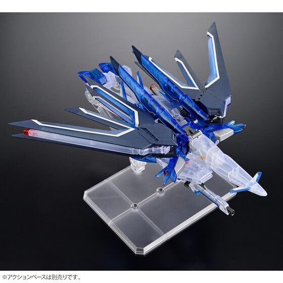 Generic Limited Edition 1/144 Rising Freedom Gundam Clear Color Movie Release Package