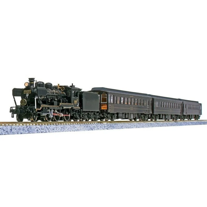 Kato N Gauge 58654 + Série 50 "Sl Hitoyoshi" Coffret de 4 voitures 10-1727 Voiture de voyageurs de train miniature