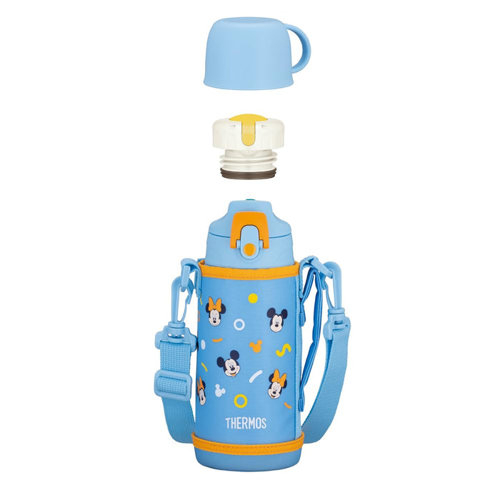 Thermos Kids Vacuum Insulated Water Bottle 0.6L/0.63L Blue Orange with Cup