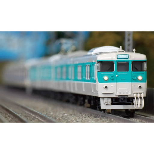 Greenmax N Gauge Jr113 Series 7700 40N Obama Line Color 8-Car Set 50733 Japan Train Model- Japan Figure Store - #1 Bring To You The Best Japanese Goods