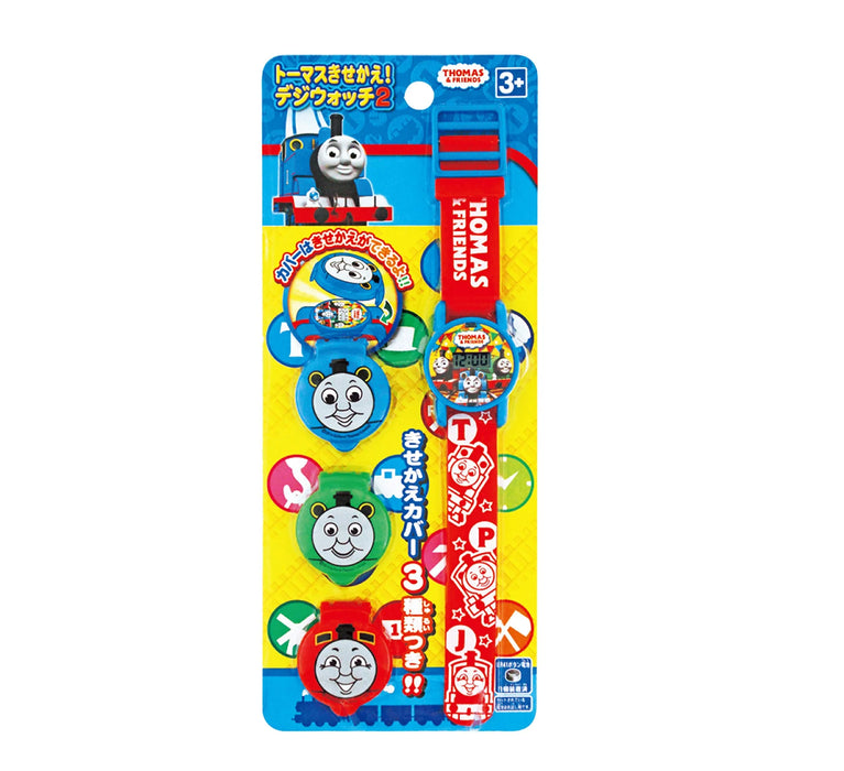 Thomas The Tank Engine Watch Kisekae Digi Watch 2 Children&S Red- Japan Figure Store - #1 Bring To You The Best Japanese Goods