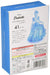 Hanayama 3D Jigsaw Puzzle 41 Pieces Crystal Gallery Cinderella Japanese 3D Crystal Puzzles- Japan Figure Store - #1 Bring To You The Best Japanese Goods